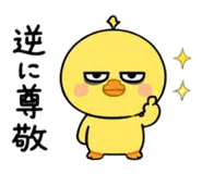844325621
