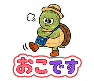844325653