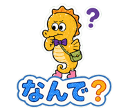844325654