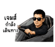 844325680
