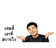 844325690