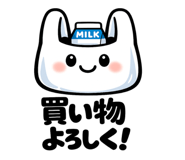 844325705