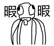 844325758