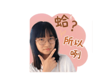 844325881