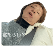 844325925