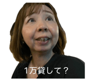 844325928