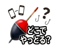 844325986