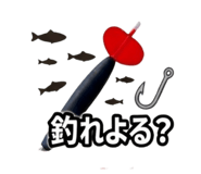 844325993