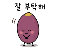 844326090