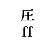 844326113