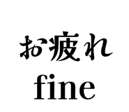 844326115