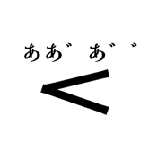 844326117