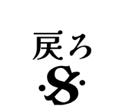 844326118
