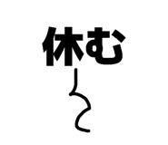 844326120