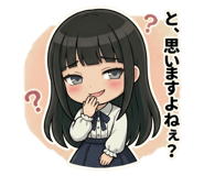 844326166