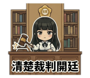 844326169