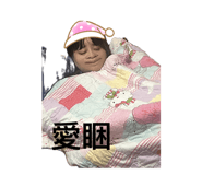 844326215