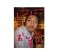 844326273