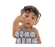 844326441