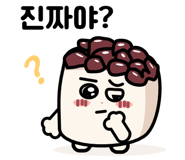 844326467