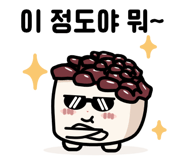 844326477