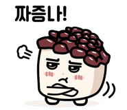 844326479