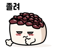 844326482