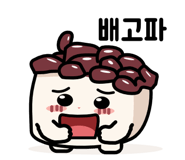 844326485