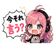 844326493