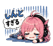 844326494