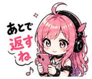844326499