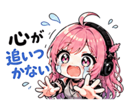 844326502