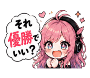 844326509