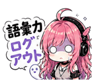 844326514