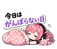 844326519