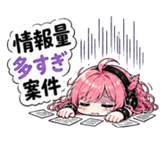 844326520