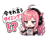 844326521