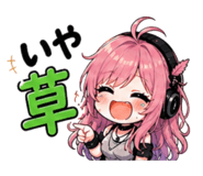 844326526