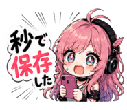 844326527
