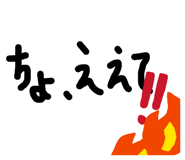 844326533