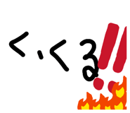 844326535