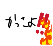 844326536