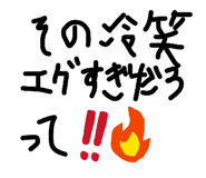 844326546