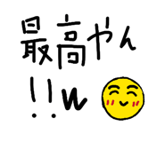 844326552
