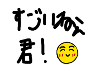 844326553