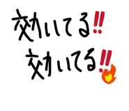 844326556