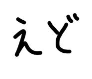 844326563