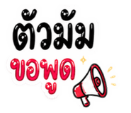 844326578