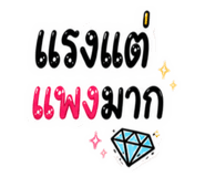 844326588