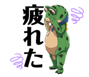 844326694